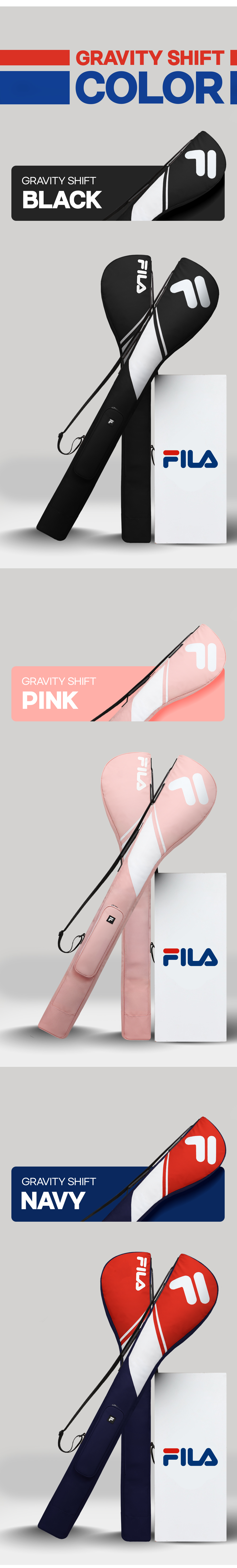 fila_gravity_half_2_07.jpg