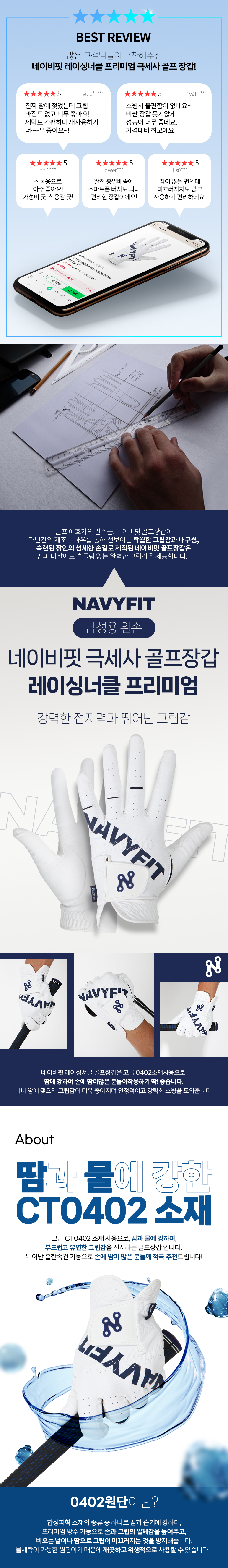 nf_golf_gloves_lt_2_01.jpg