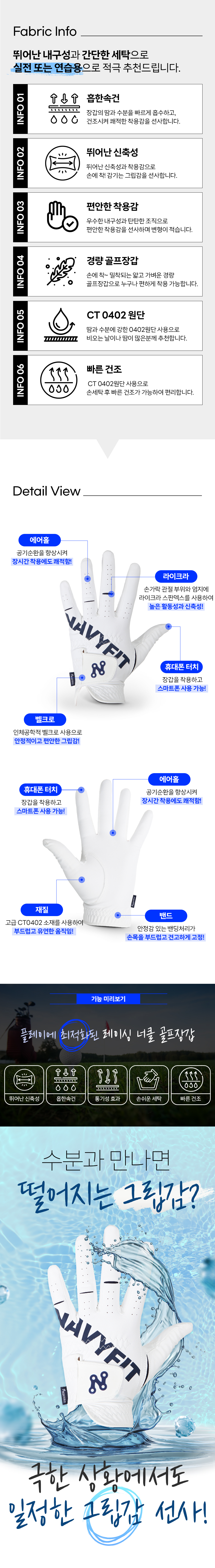 nf_golf_gloves_lt_2_02.jpg