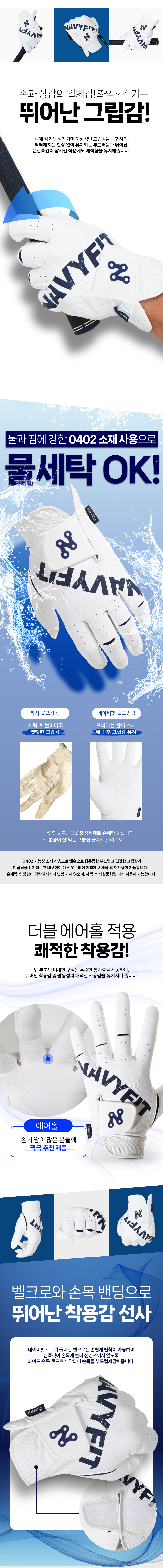 nf_golf_gloves_lt_2_03.jpg