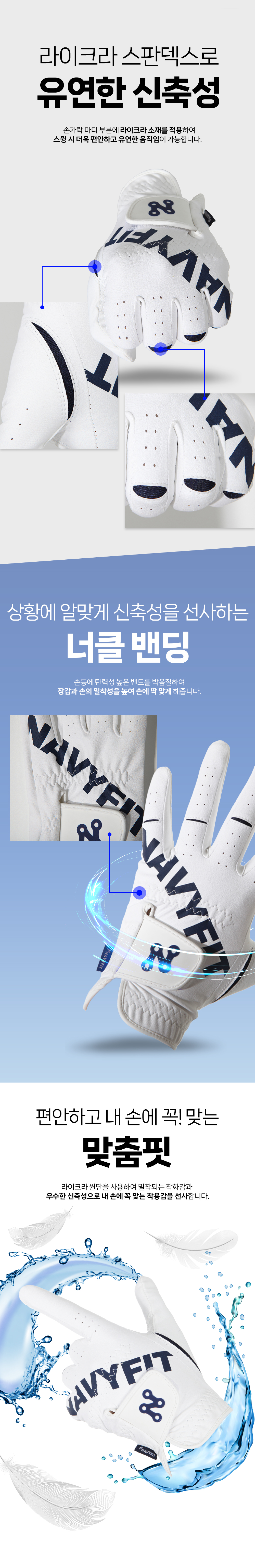 nf_golf_gloves_lt_2_04.jpg