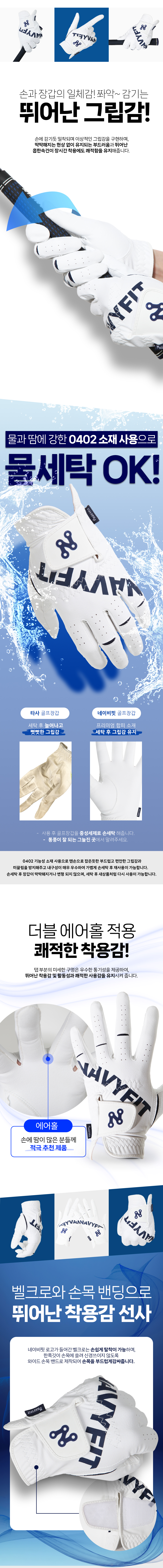 nf_golf_gloves_lt_w_2_03.jpg