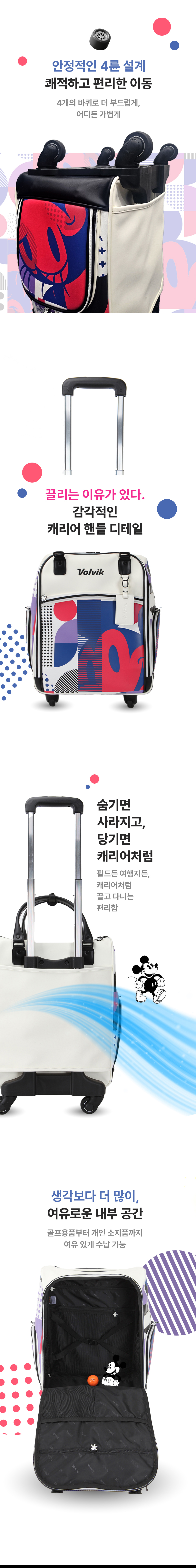 vv_bostonbag_2_02.jpg