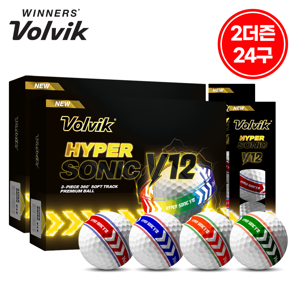 vv_hyper_sonic_2dz_1.jpg