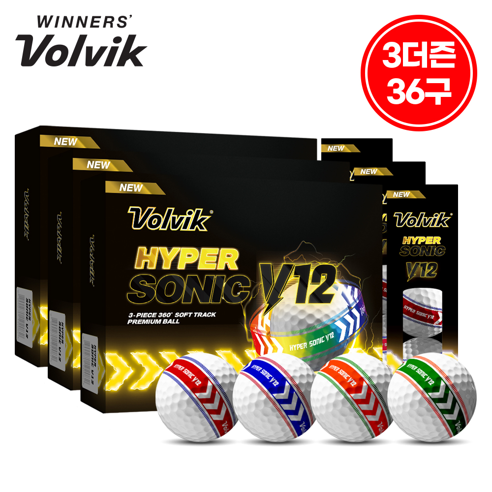 vv_hyper_sonic_3dz_1.jpg