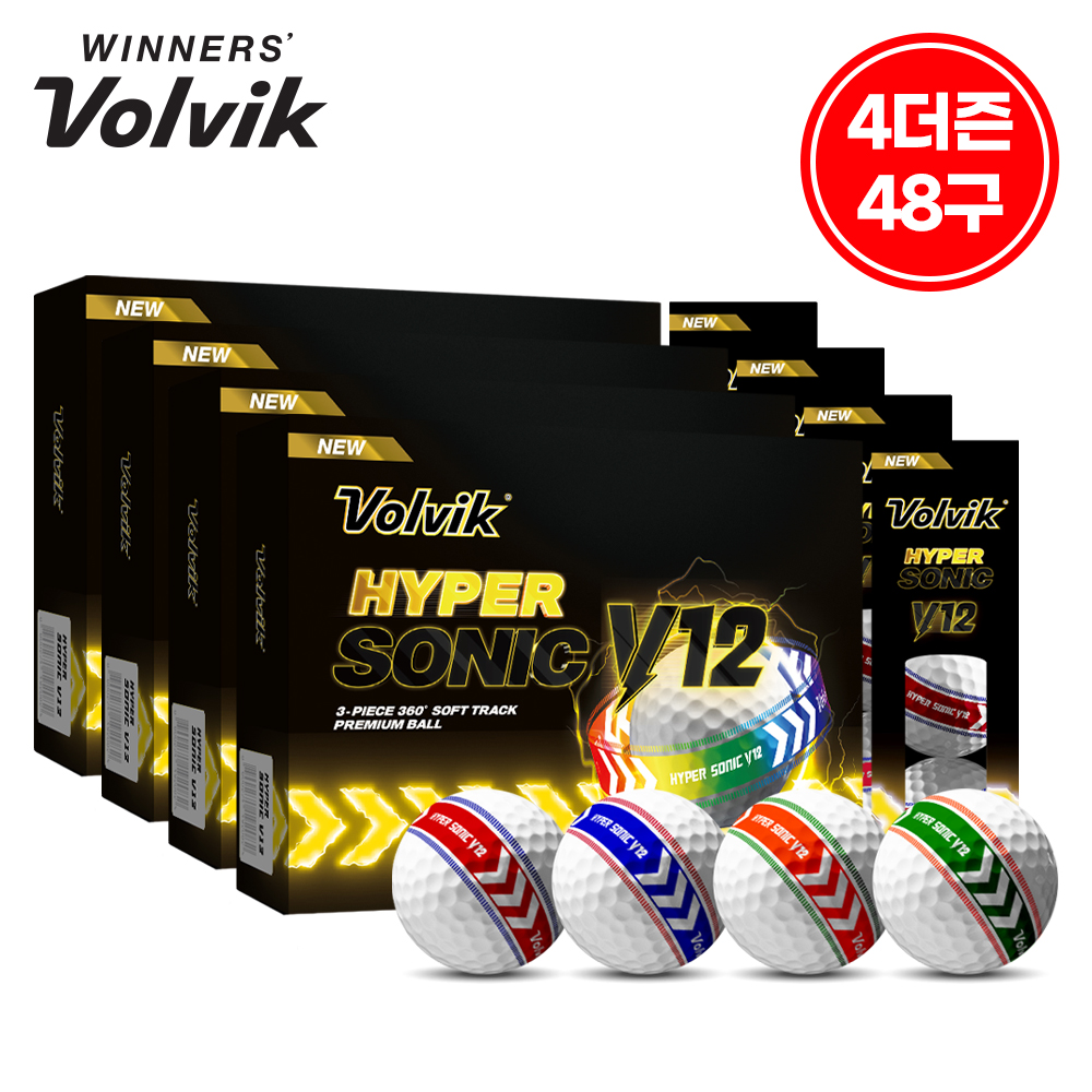 vv_hyper_sonic_4dz_1.jpg