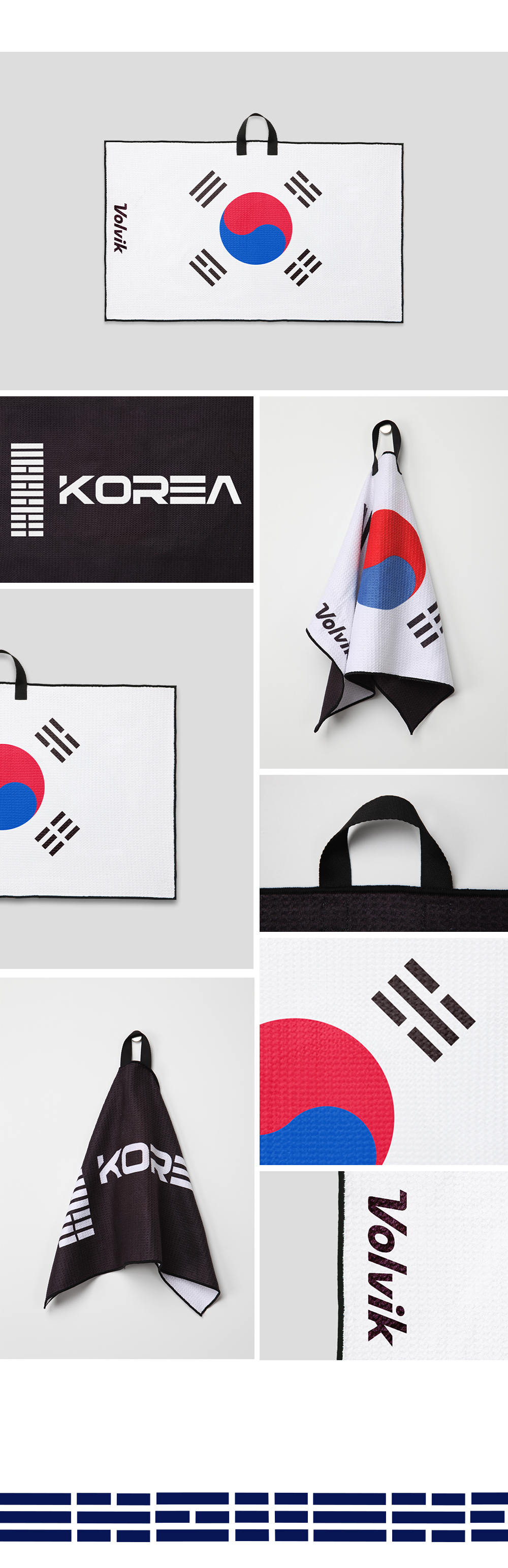 vv_korea_ball_towel_2_05.jpg