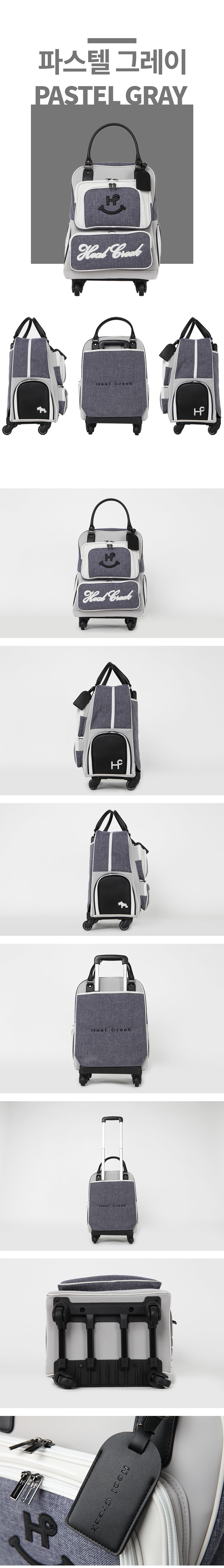 smile_boston_bag_02_05.jpg