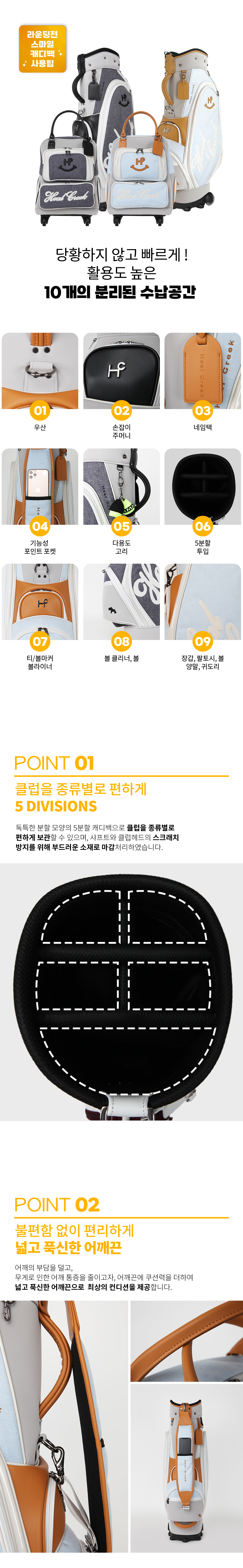 상품상세이미지