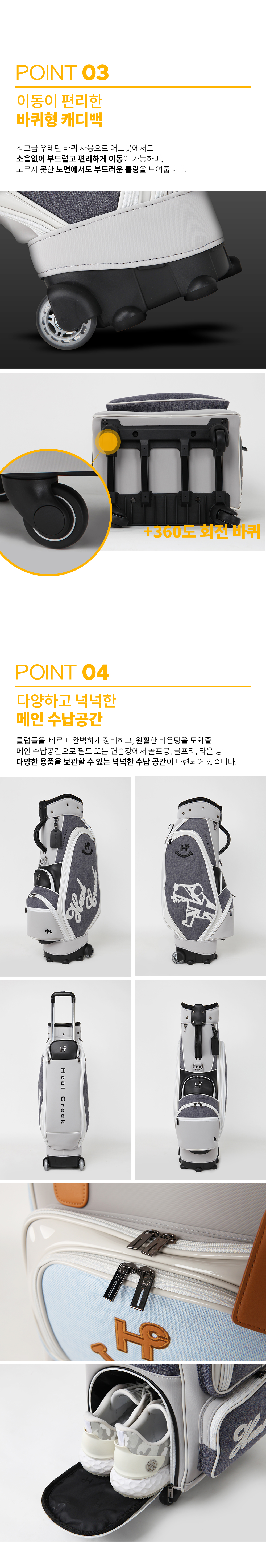 상품상세이미지