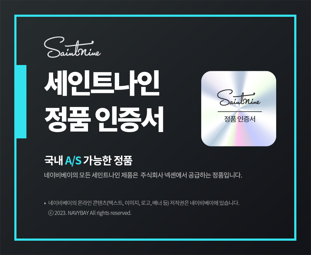 saintnine_banner_1.jpg