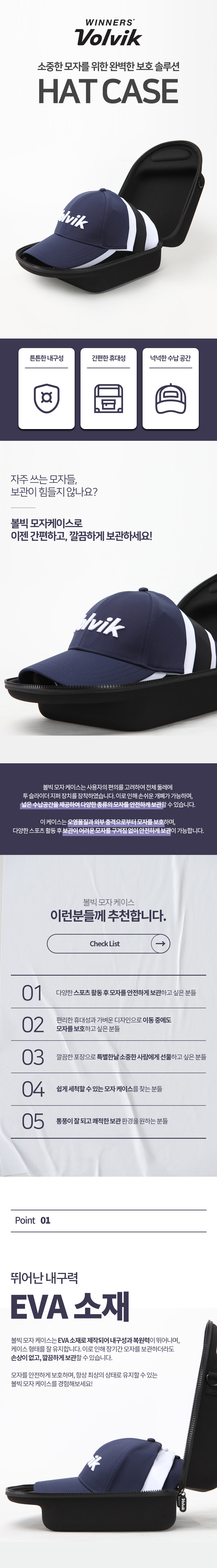 vv_hat_case_2_01.jpg