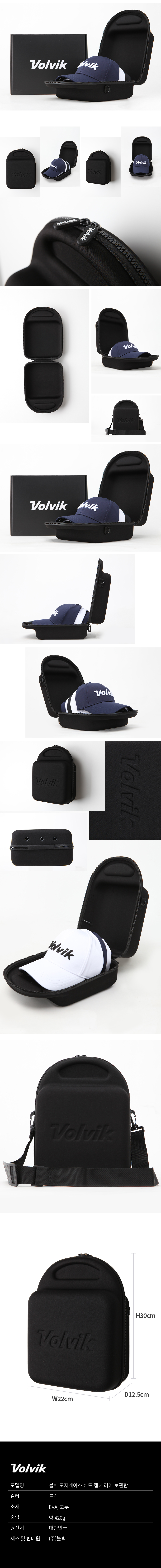 vv_hat_case_2_03.jpg