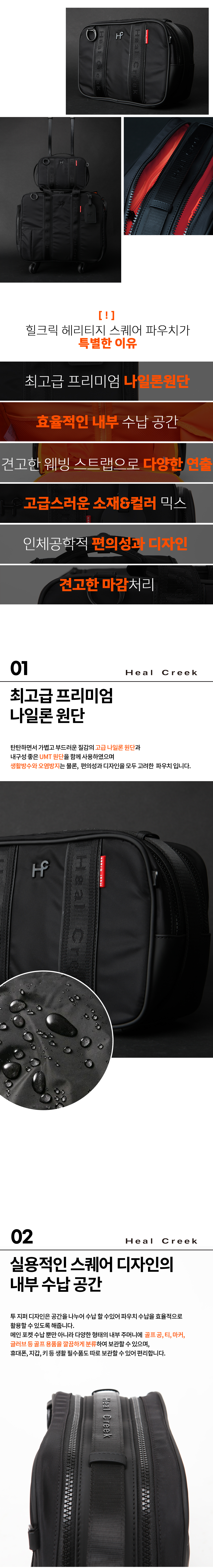 상품상세이미지