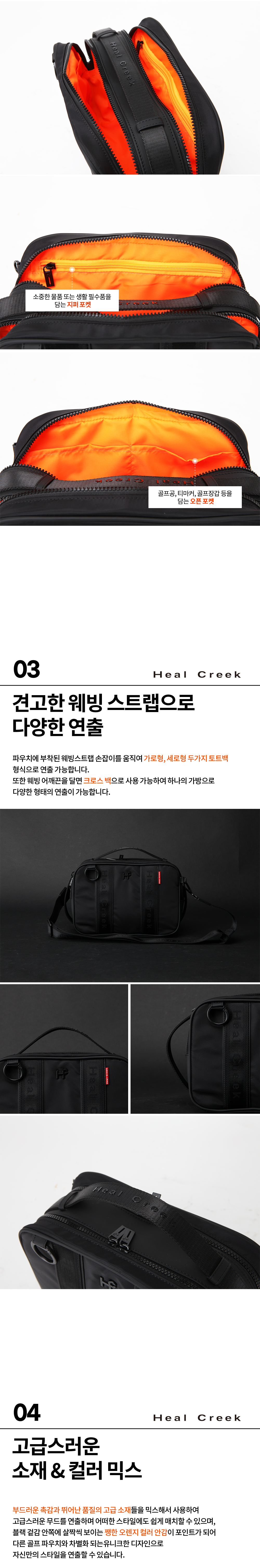 상품상세이미지