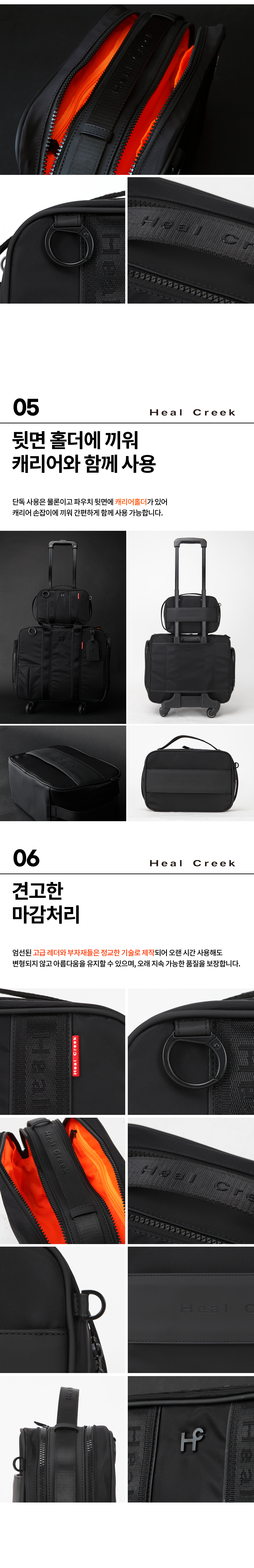 상품상세이미지