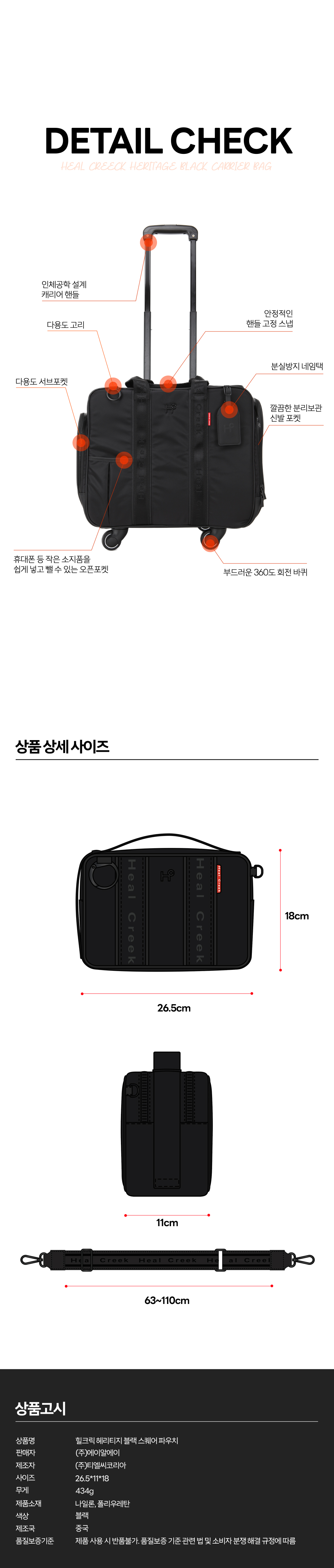 상품상세이미지