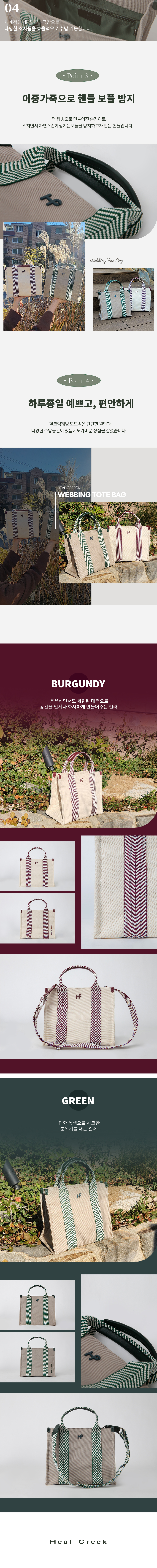 상품상세이미지